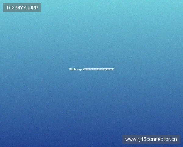 鲸鱼plusapp下载官方正版安全高速畅享多元服务体验指南